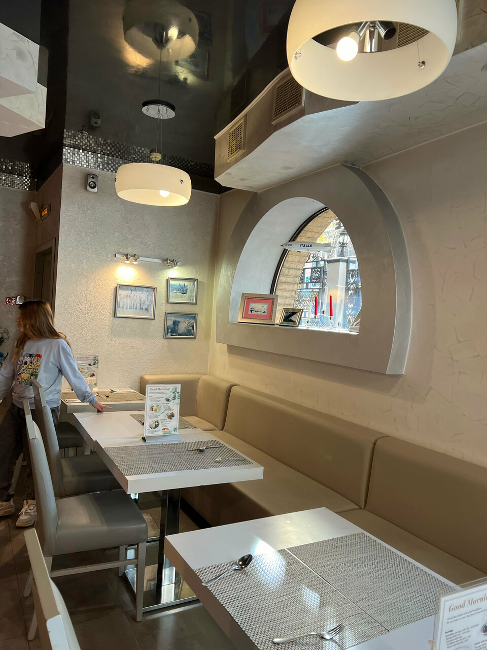 Гостиница Иностранец Краснодар-194