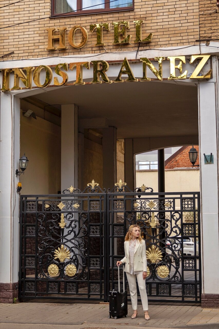 Гостиница Иностранец Краснодар-10