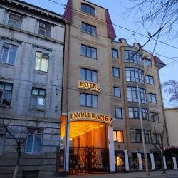 Гостиница Иностранец Краснодар-37