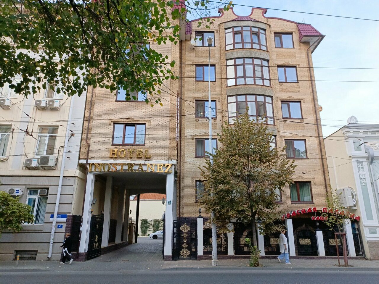 Гостиница Иностранец Краснодар-17