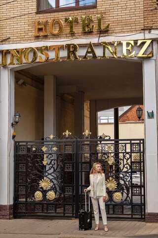 Гостиница Иностранец Краснодар-6