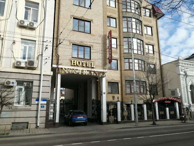 Гостиница Иностранец Краснодар-81