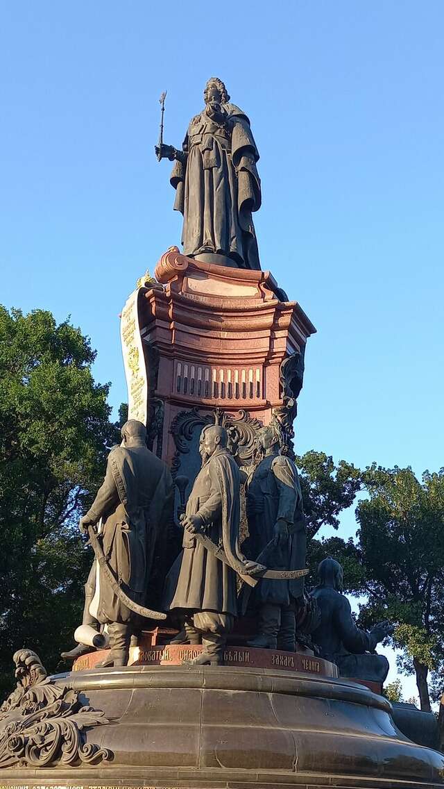 Гостиница Иностранец Краснодар-174