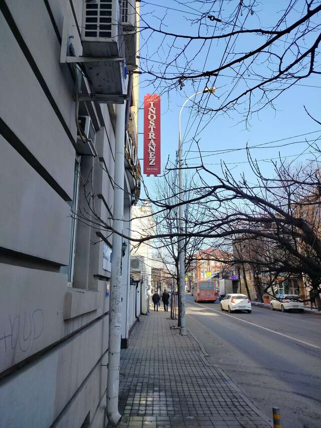 Гостиница Иностранец Краснодар-58
