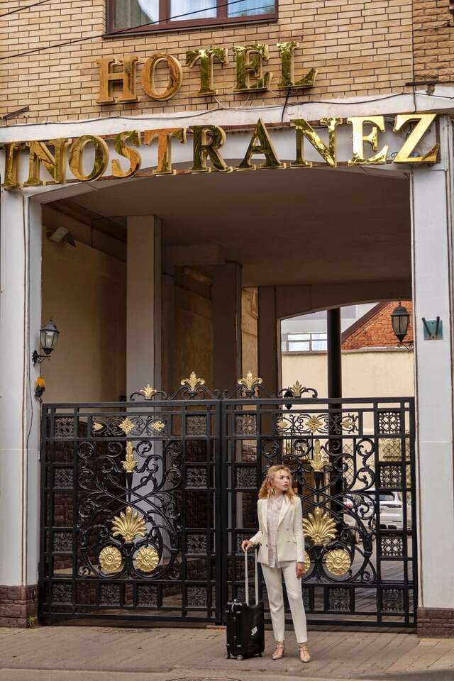 Гостиница Иностранец Краснодар-9