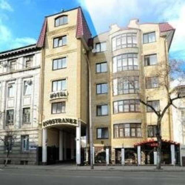 Гостиница Иностранец Краснодар-48