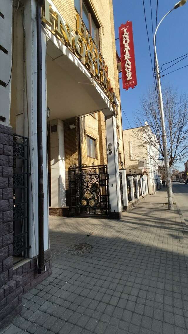 Гостиница Иностранец Краснодар-84