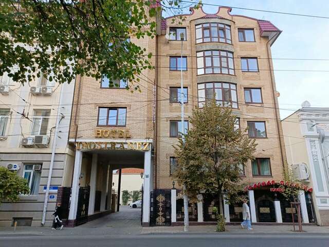 Гостиница Иностранец Краснодар-16